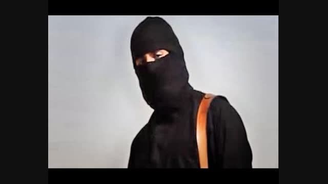 این هم چهره ی جلاد داعش.