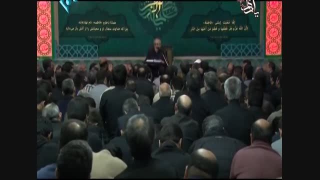 حاج منصور ارضی-فاطمیه 94