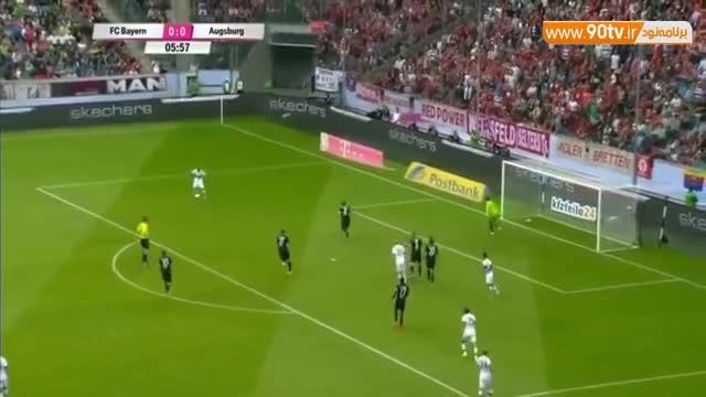 خلاصه بازی: بایرن مونیخ ۱-۲ آگزبورگ