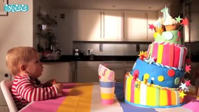 کودکی که اولین کیک تولدش را خودش درست می کند!