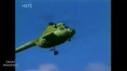 سوانح مرگبار هلیکوپتر