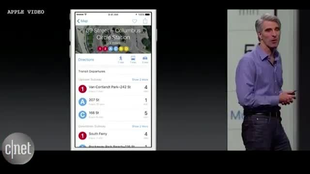 نکات کلیدی کنفرانس WWDC 2015 - Apple Map