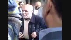 کلیپ فو ق زیبا از صدای یک پیرمرد در وصف امام علی ع