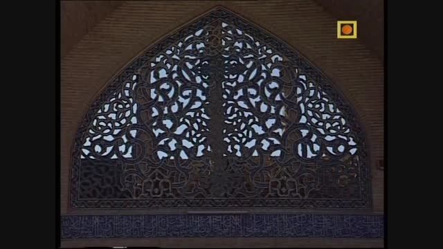 زیبایی نور و رنگ در معماری ایرانی