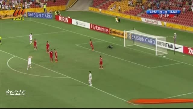 خلاصه بازی ایران 1-0 امارات