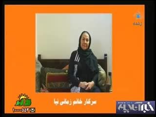 زنی که می خواهد لباس ایرانی را از نفت بیشتر صادرکند!