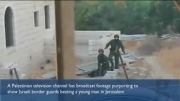 فیلم مخفیانه شکنجه نوجوان 15 ساله فلسطینی اسراییلیها