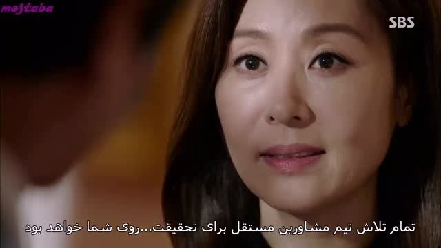 سریال کره ای تنگناHDقسمت 15پارت2 زیرنویس فارسی