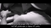 TAEYANG - JOURNEY TO RISE - With Farsi Sub