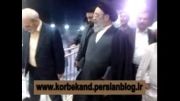 افتتاح مسجد فاطمیه (مطلب) با حضور آیت الله طباطبایی نژاد