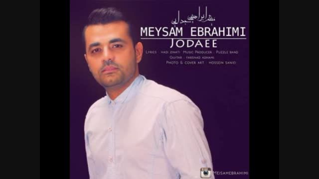 Meysam Ebrahimi - Jodaee