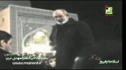پخش نشده ،حاج فیروز زیرک کار در مجلس سیدجواد ذاکر-84مشهد