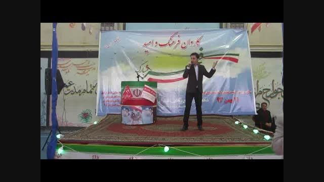 جشن انقلاب در نیر برگزار شد