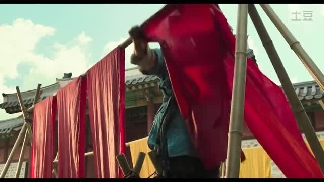 فیلم کره ای خیاط سلطنتی پارت21