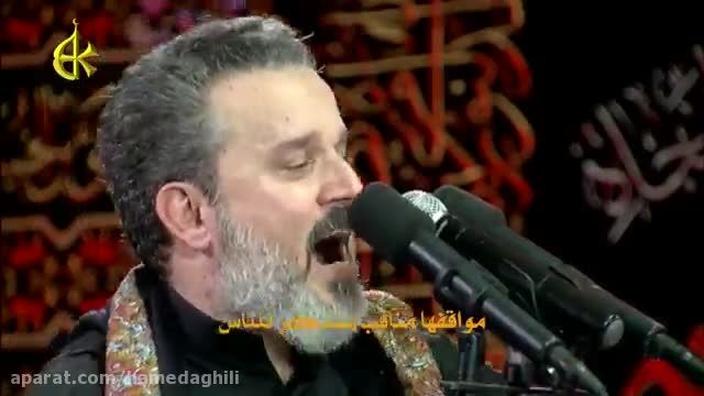 الحاج باسم الکربلائی - رایات ام الوفه