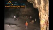 غار هامپوئیل مراغه