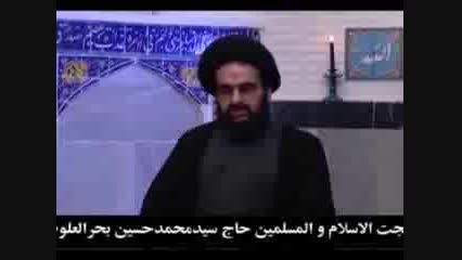شهادت حضرت امام محمدتقی علیه السلام-کلیپ شماره400