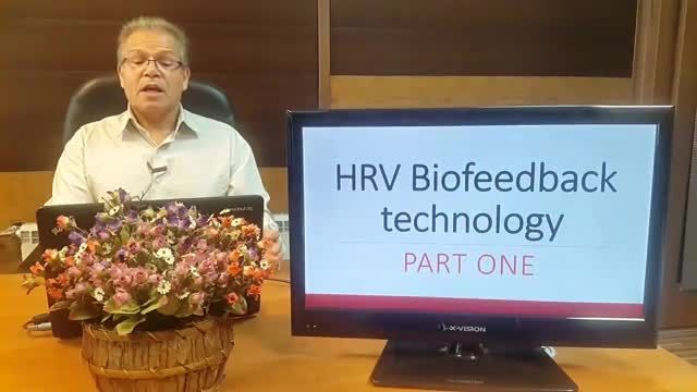 مزایای تکنولوژی جدید بیوفیدبک در تغییرپذیری قلب یا HRV