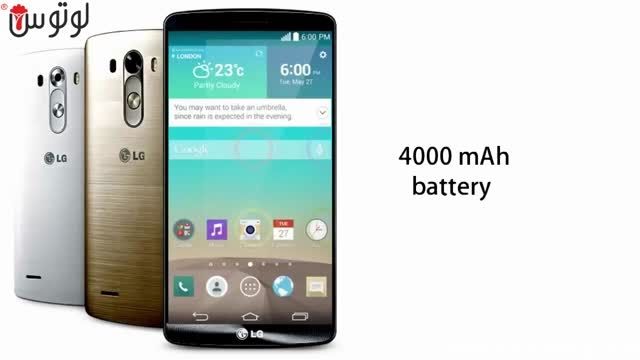 تلفن هوشمند G4 از LG به زودی معرفی خواهد شد