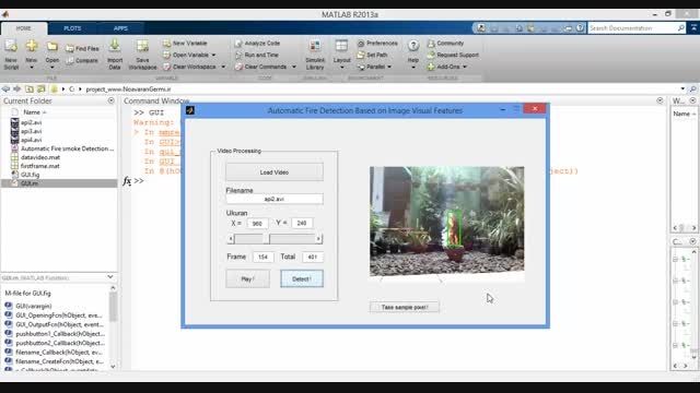 پروژه تشخیص آتش از ویدئو با MATLAB