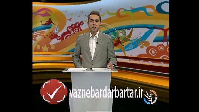 مسابقات وزنه برداری قهرمانی جوانان کشور در شوشتر