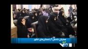 همایش غسالان قبرستان های ایران