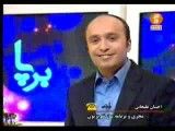 احسان علیخانی: شیطون بودم