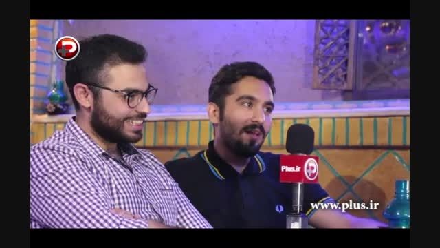 مصاحبه TV پلاس با امیر دیوا  (بخش 3)