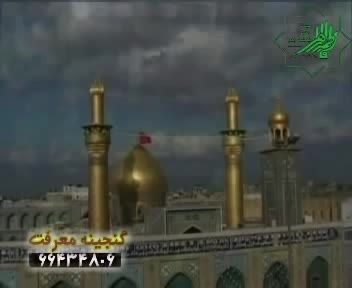 نوحه حضرت سیدالشهدا در روز عاشورا-حاج سعید حدادیان