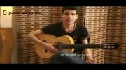 گیتار فلامنکو - ریتم رومبا سطح 5
