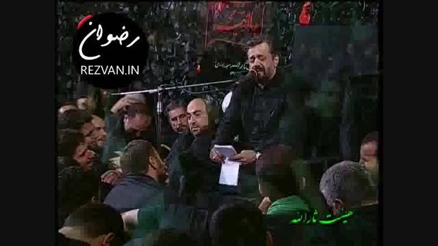 جلسات | حاج محمود کریمی | شب سوم محرم 93 (1)