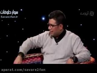 مصاحبه رضا رشیدپور با بازیگران فیتیله! (قسمت پایانی)