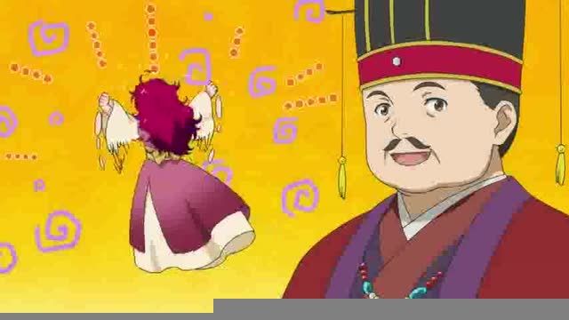 انیمه akatsuki no yona | قسمت 1