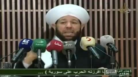 ‫محاضرة الشیخ الدكتور أحمد بدر الدین حسون