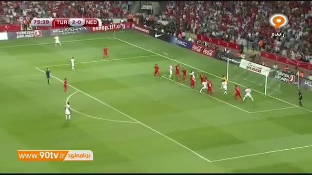 خلاصه بازی: ترکیه ۳-۰ هلند