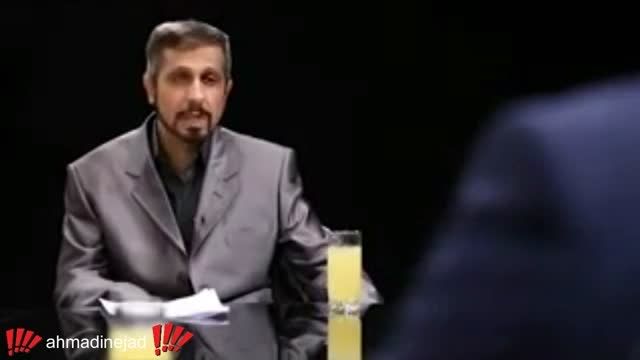 آمار دقیقه احمدی نژاد (شوخی کردم)