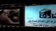 ویدئویی تكان دهنده در مورد تندروی شیعیان تقلبی