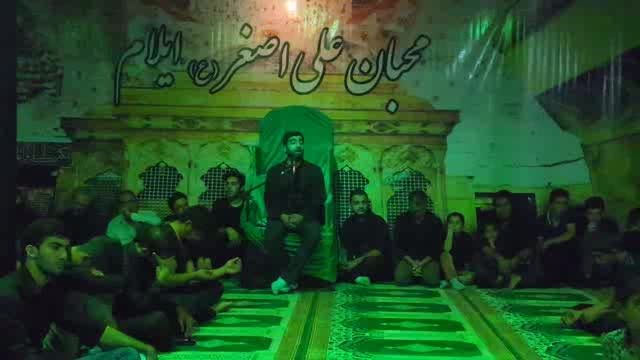 محمدنبی سیفی محبان علی اصغر(ع)ایلام محرم 94شب سوم