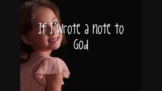 شعر نامه به خدا - Note to God