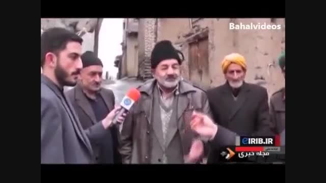 افغانی ها