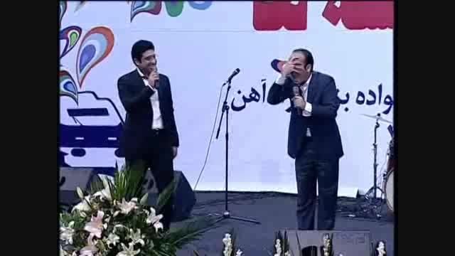 کل کل خنده دار و باحال اکبرنژاد و حسن ریوندی-تالار کشور