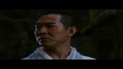 جکی چان در برابر جت لی (سکانس معروف فیلم قلمرو ممنوعه)