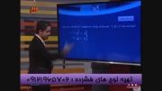 تدریس تکنیکی مهندس مسعودی در شبکه3