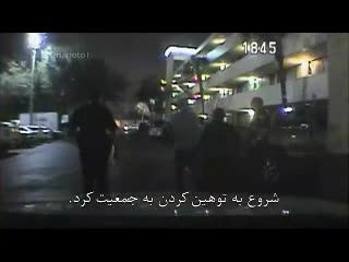 دوربین مخفی درگیری پلیس با مرد مست با شوکر