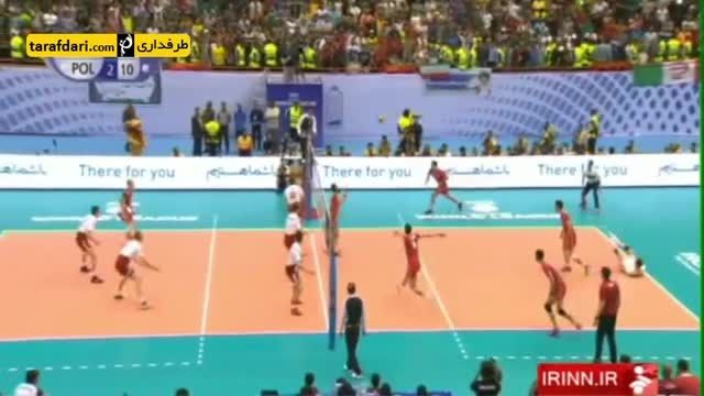 گزارشی از پیروزی والیبال ایران برابر لهستان