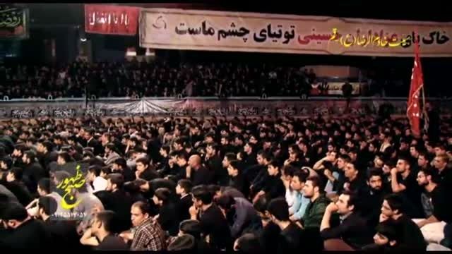 حسین سیب سرخی-هیئت خادم الرضا-شب دوم محرم سال 1394