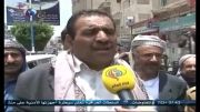 حرکت گسترده یمنی ها پس از فراخوان رهبر انصارالله