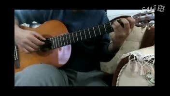 آهنگ زیبای الهه ناز با گیتار(ملودی و آرپژ)
