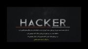 هک کردن اکانت