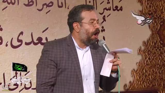 رجز خوانی حاج محمود کریمی برای آل سعود (قسمت دوم)